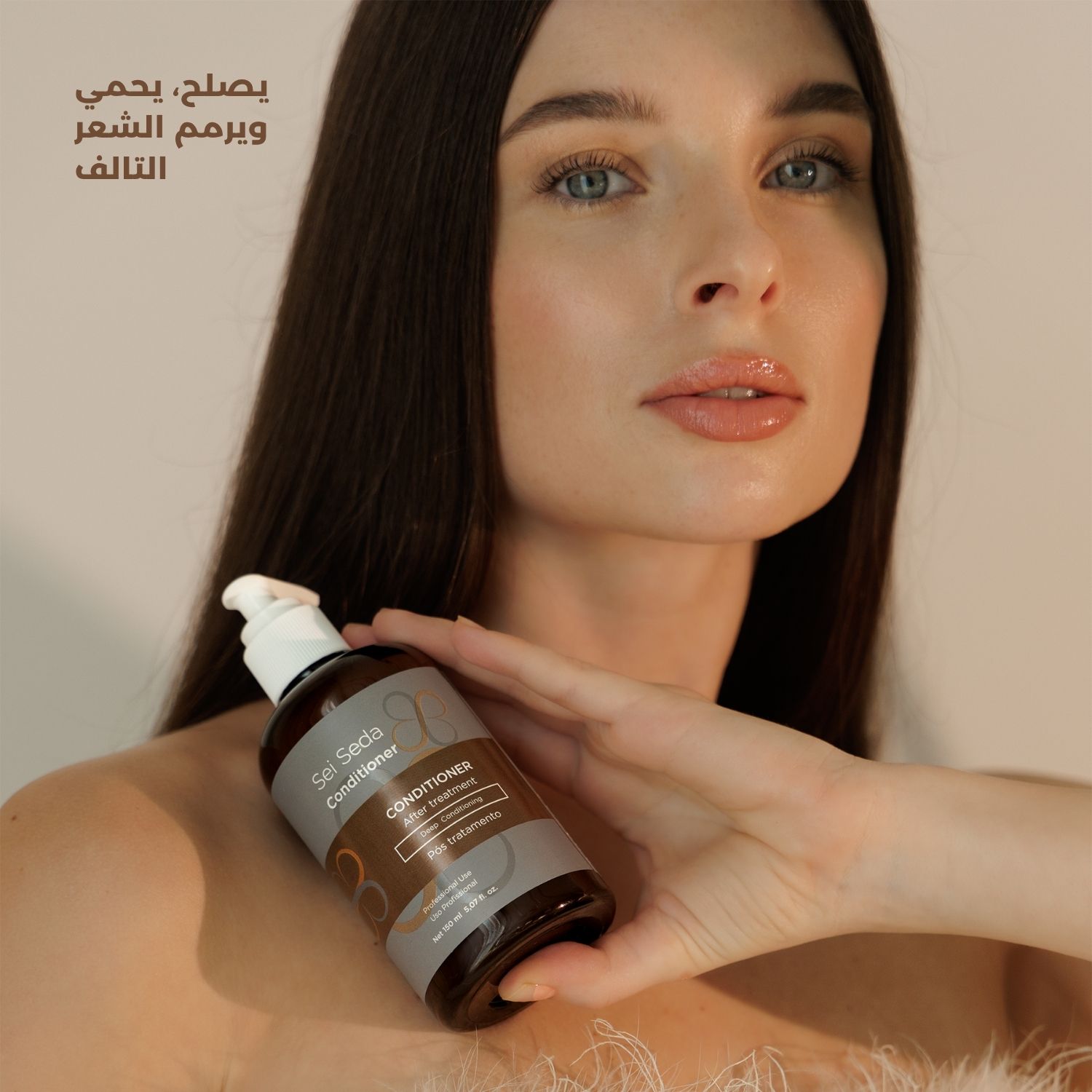 hair starter kit with model holding in hand