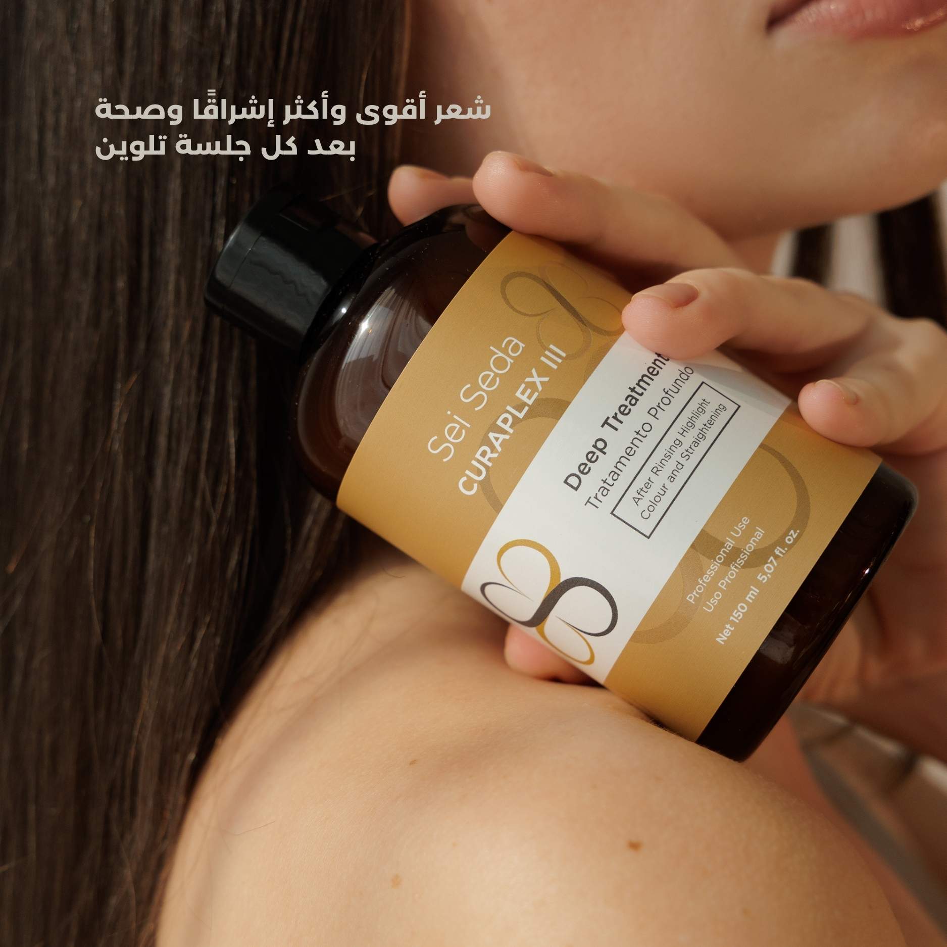 كورابليكس III with model
